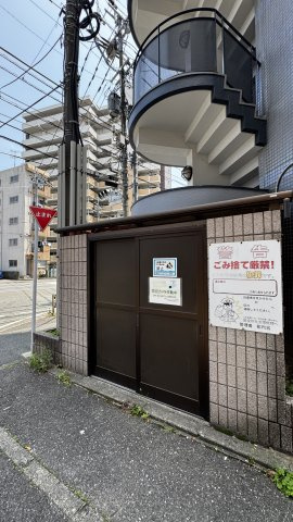 ペガサス千代 のその他共用部分