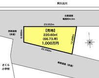 半田市瑞穂町１丁目　売り土地の区画図