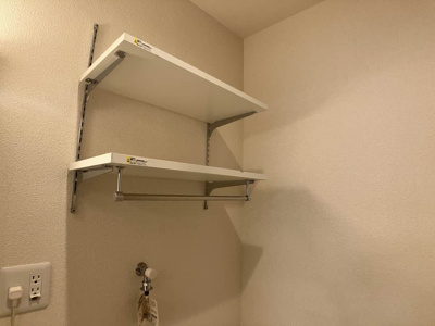 【その他】 | アンビエラ杉木