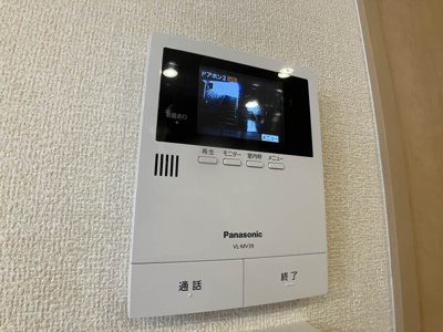 【セキュリティ】 | アンビエラ杉木