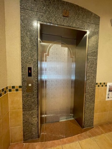 ベレーザ平尾のその他共用部分