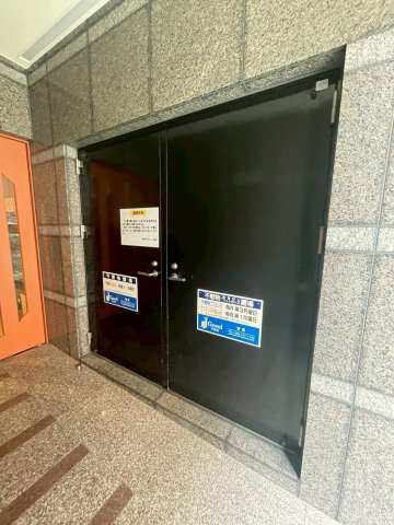 ベレーザ平尾のその他共用部分