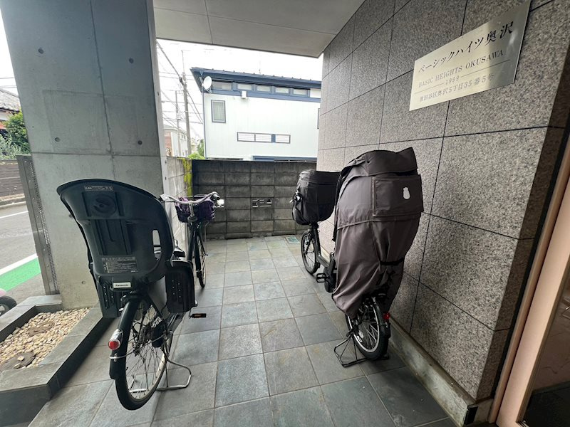 ベーシックハイツ奥沢のその他共用部分