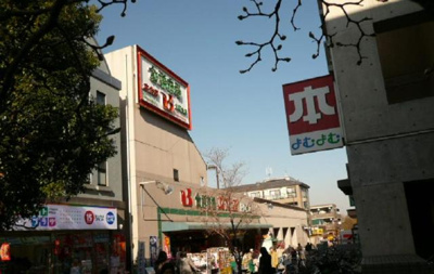 【周辺】 | フォルテ・フェルマータ | スーパー文化堂まで640ｍ