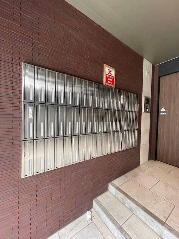 ボヌール高砂のその他共用部分