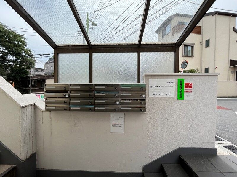 ピア三軒茶屋のその他共用部分