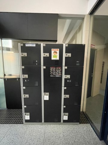 フレックス天神のその他共用部分