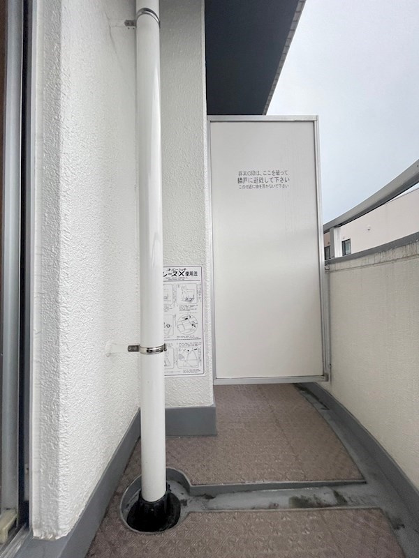 マクシーズ博多の展望