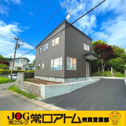 室蘭市八丁平4丁目12-1　未入居戸建