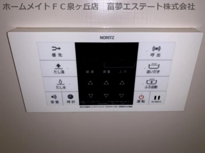 【設備】 | フェニーチェ浜寺 | ※イメージ　同物件・同間取り・別号室の写真です