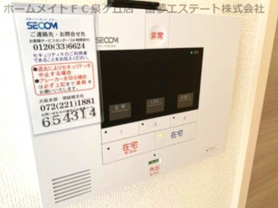 【セキュリティ】 | フェニーチェ浜寺 | ※イメージ　同施工同タイプ