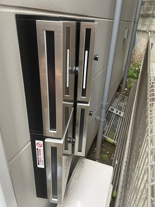 ホークパレス中目黒のその他共用部分