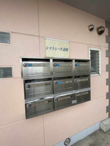 フローラステージ諸岡のその他共用部分