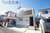 【仲介手数料無料！！】府中市小柳町5丁目　新築戸建て（全1棟）1号棟　4590万円の画像
