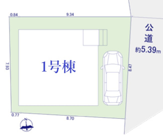 【区画図】 | 【仲介手数料無料！！】府中市小柳町5丁目　新築戸建て（全1棟）1号棟　4990万円 | 土地80.54㎡（24.36坪）