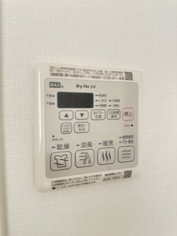ヘキラン天神スクエアの設備