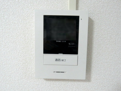 【セキュリティ】 | 皐月マンション第二大分大手町 | 安心のテレビドアホン付きです♪