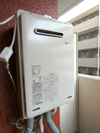 【設備】 | 皐月マンション第二大分大手町