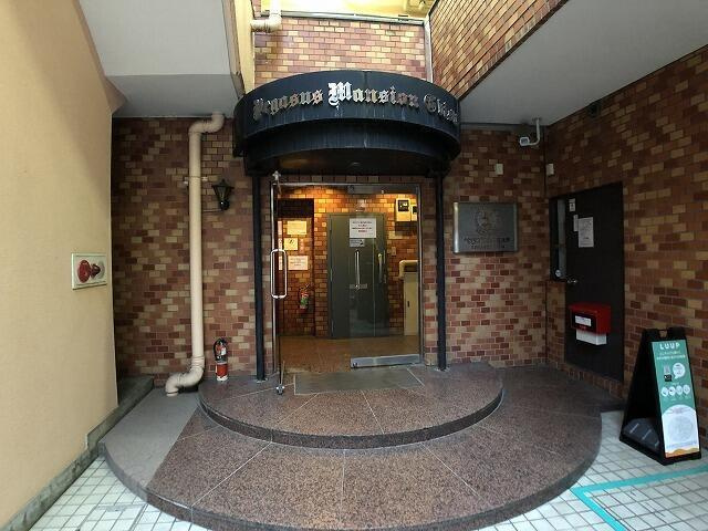 ペガサスマンション恵比寿のロビー