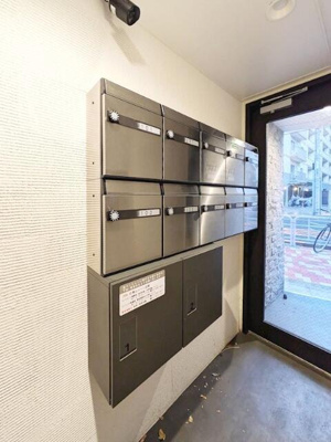 【その他共用部分】 | スプリングバンク |  