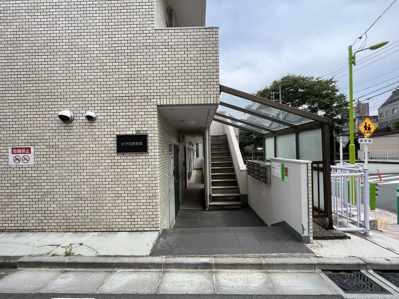 ピア三軒茶屋のエントランス