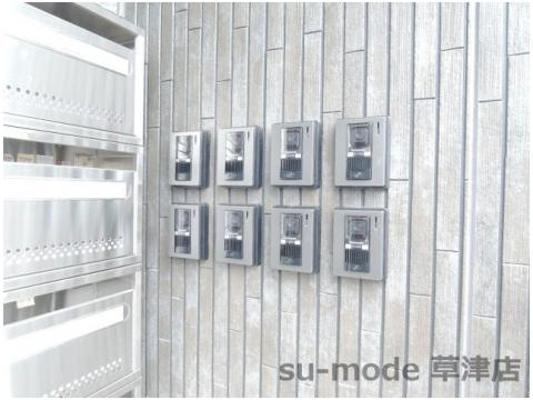 【セキュリティ】 | CAサンウォルク　