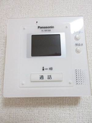 【セキュリティ】 | アイビーヒルズＡ