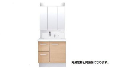 【その他】 | フロイエⅡ