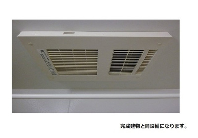 【その他】 | フロイエⅡ