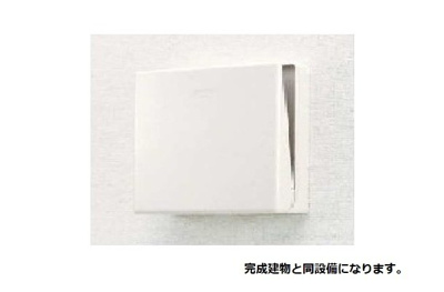 【その他】 | フロイエⅡ