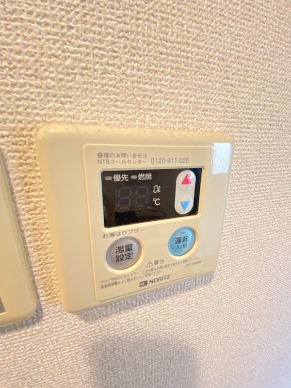メインステージ恵比寿東の設備
