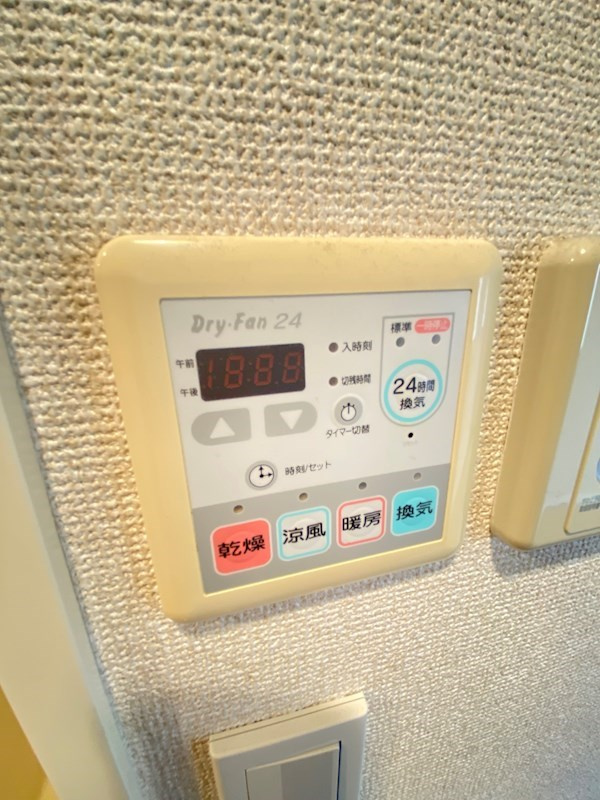 メインステージ恵比寿東の設備