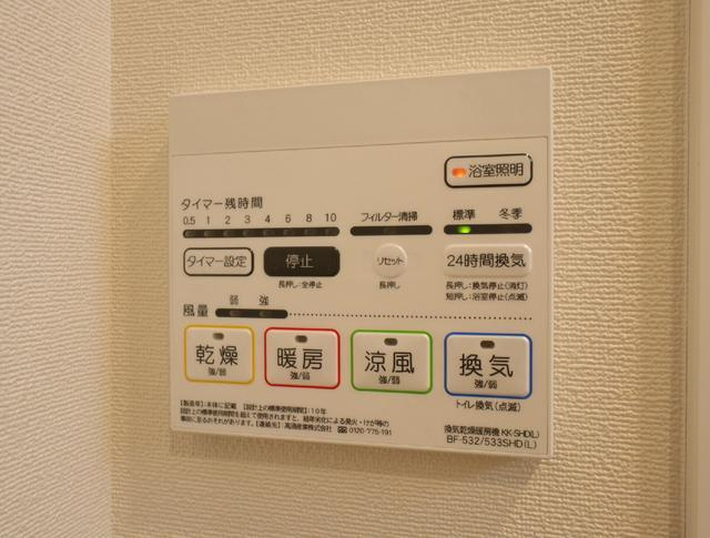 ムジーク北参道の設備