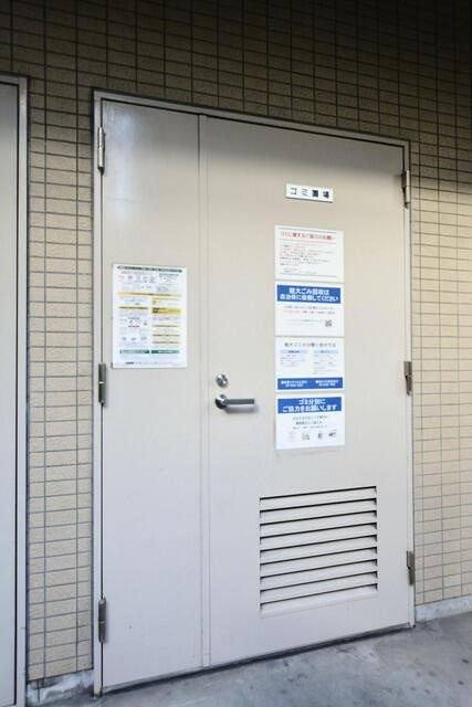 メゾン・ド・ヴィレ恵比寿のその他共用部分| 