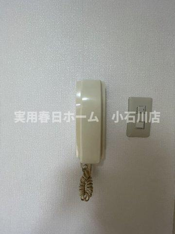 【セキュリティ】