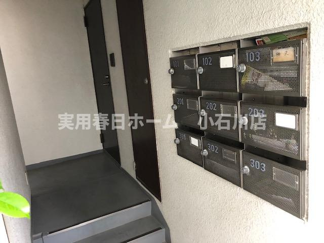 【その他共用部分】