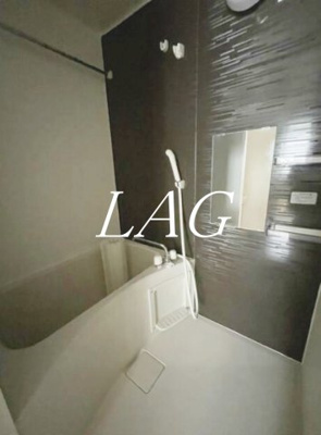 【浴室】 | ラ・メゾンコンフォール大森北 | お風呂です。