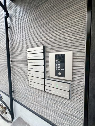 メゾンクレール南福岡駅前のその他共用部分
