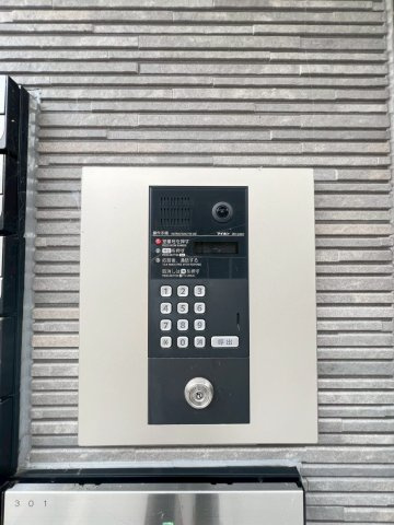 メゾンクレール南福岡駅前のセキュリティ