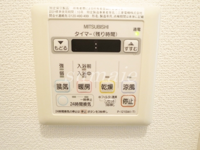 エスパシオ王子神谷の設備|浴室乾燥あります☆