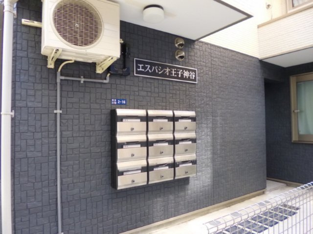エスパシオ王子神谷のその他共用部分|集合ポストです