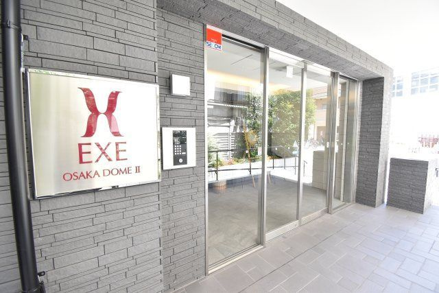 エグゼ大阪ドームⅡのエントランス