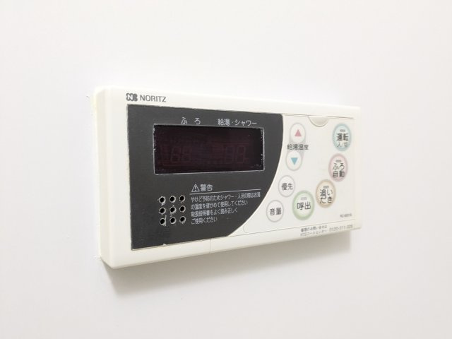 エムジー目黒駅前の設備