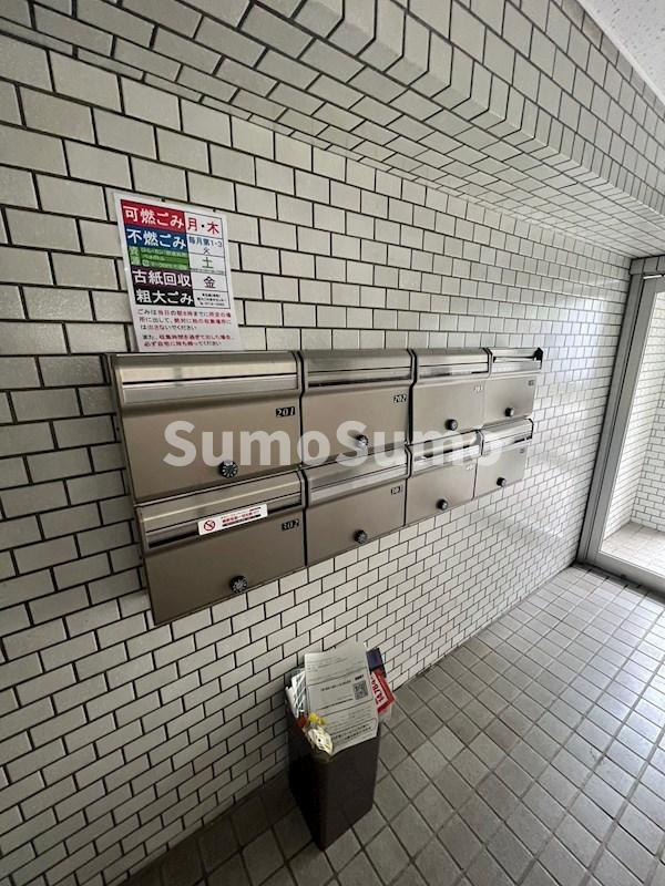 メゾンクボタのその他共用部分