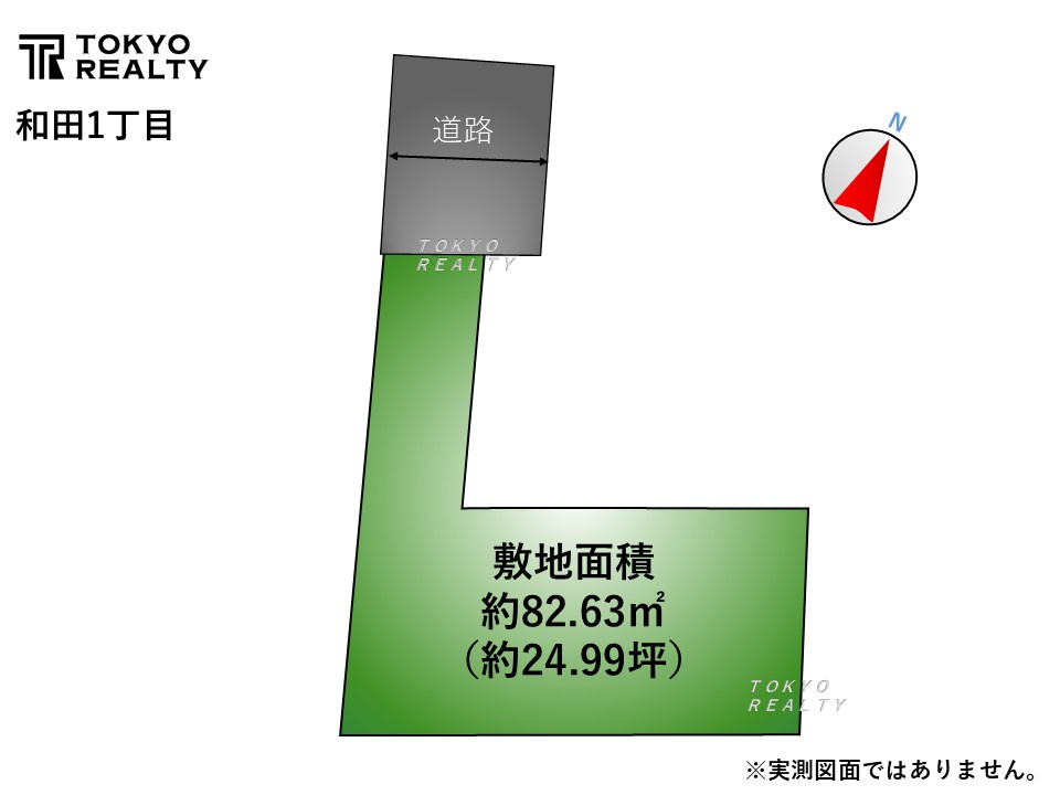 杉並区和田1丁目　建築条件無し売地の区画図|区画図

現地ご見学希望・資料請求などお気軽にお問い合わせ下さい！
03-5990-5201