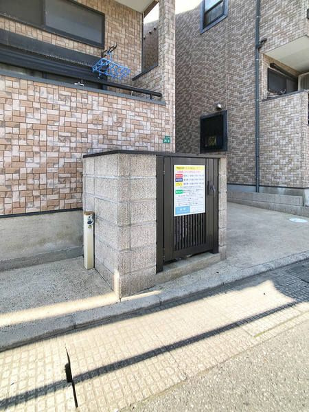 メゾン・ド・ミニヨンのその他共用部分
