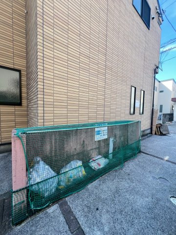メルクス平尾のその他共用部分