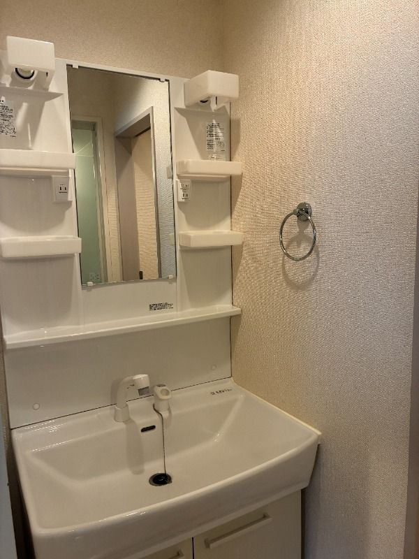 ハイブリッジソシアの洗面所