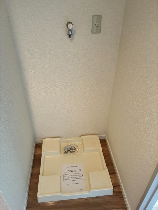 ハイブリッジソシアの設備