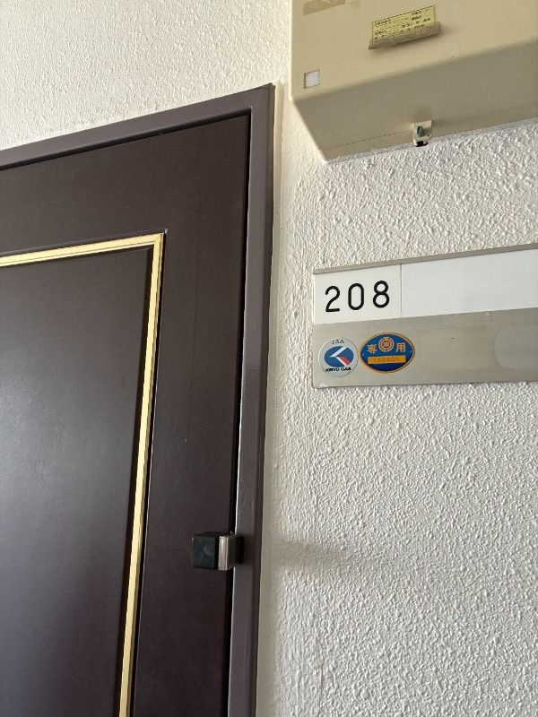 ハイブリッジソシアのロビー